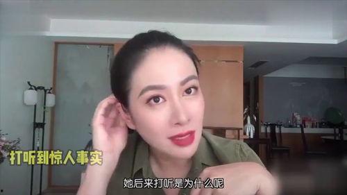 叶璇圈内爆料姐妹花,姐妹花背后的惊人真相 第2张 叶璇圈内爆料姐妹花,姐妹花背后的惊人真相 第2张